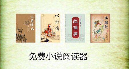 上交材料之后菲律宾护照多久才会下来